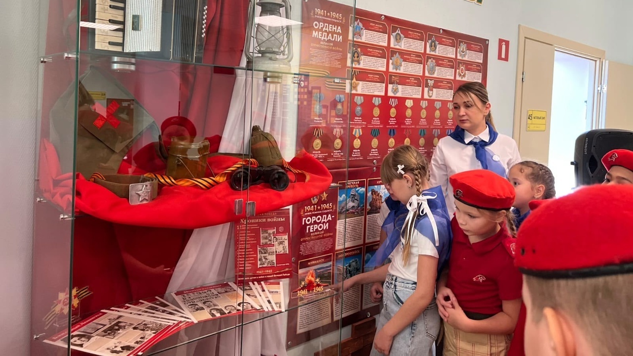   Музей Воинской Славы!