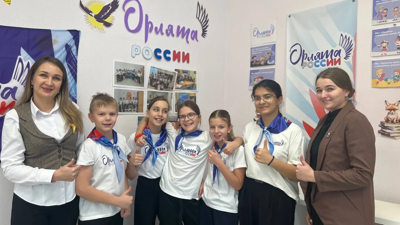 «С Орлятами по Югре»